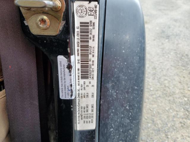 Jeep Wrangler Sahara Image 10