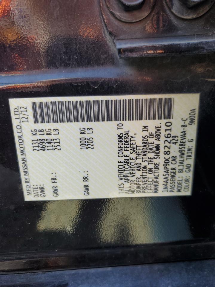 Nissan Maxima S Image 4