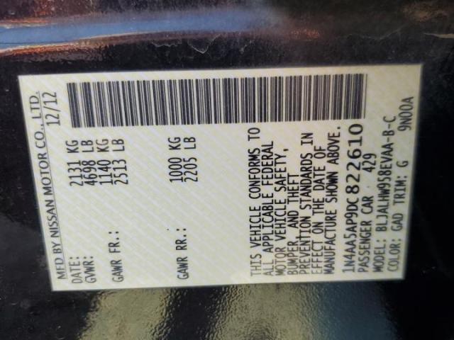 Nissan Maxima S Image 4