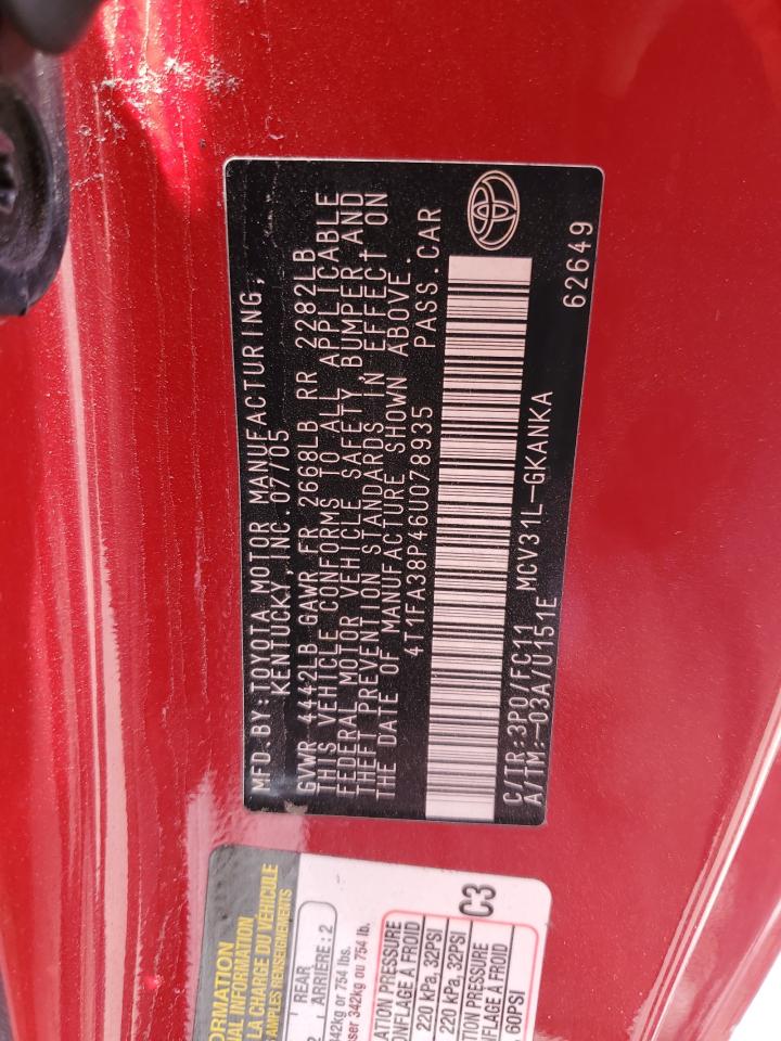 Toyota Camry Se Image 2