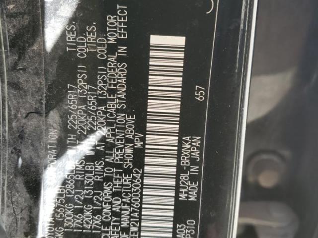 Toyota Highlander Hybrid Image 10