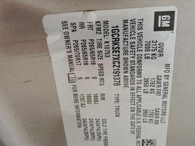 Chevrolet Silverado K1500 Lt Image 11