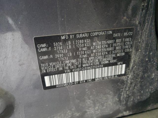 Subaru Outback Wilderness Image 12