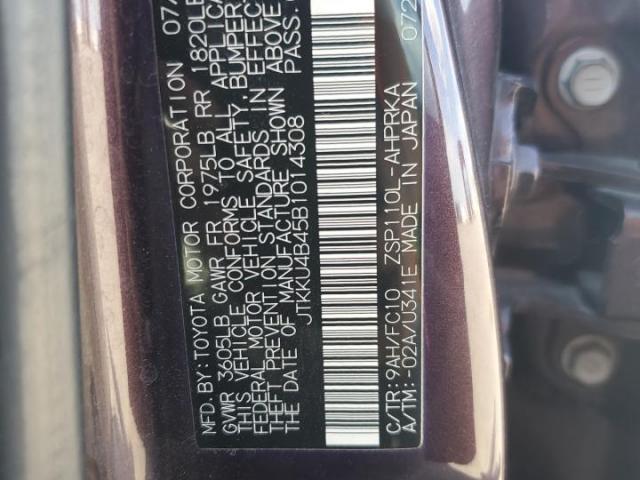 Toyota Scion Image 4