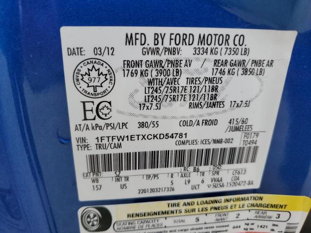 Ford F-150 Supercrew Image 12