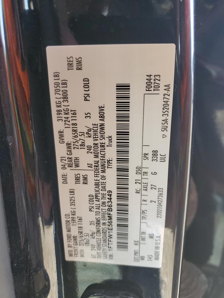 Ford F-150 Supercrew Image 6