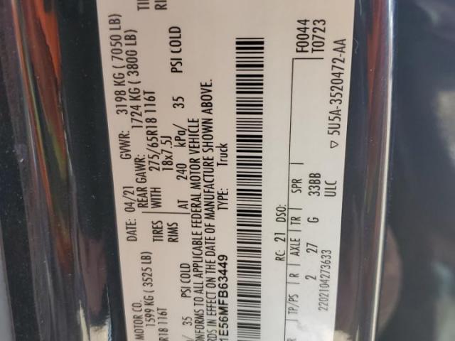 Ford F-150 Supercrew Image 6