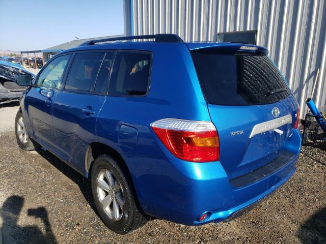 Toyota Highlander Image 6