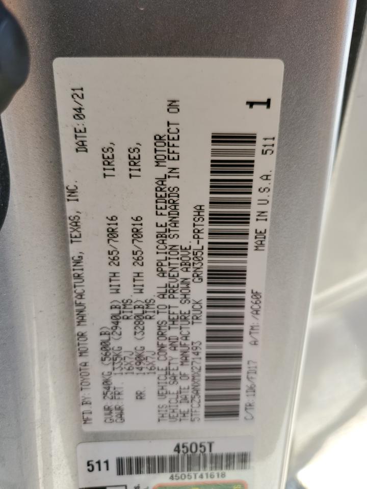 Toyota Tacoma Double Cab Image 8