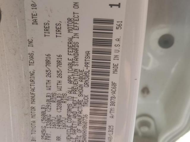 Toyota Tacoma Double Cab Image 9