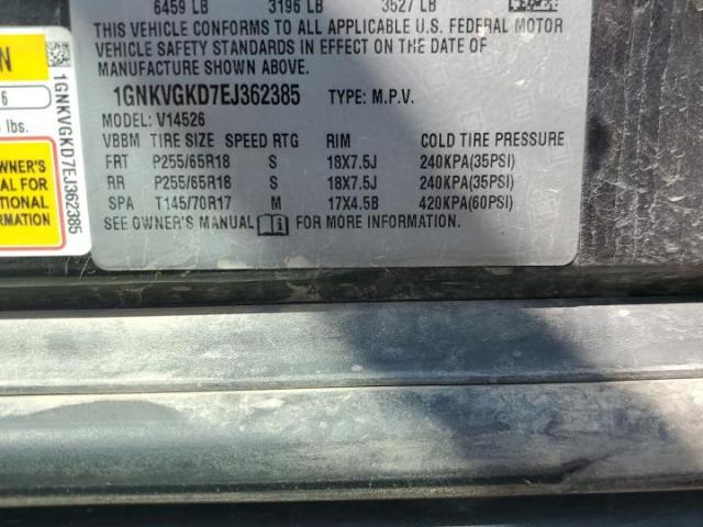 Chevrolet Traverse Lt Image 6