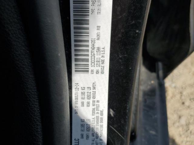 Chrysler 200 S Image 9