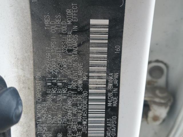 Toyota Highlander Hybrid Image 7