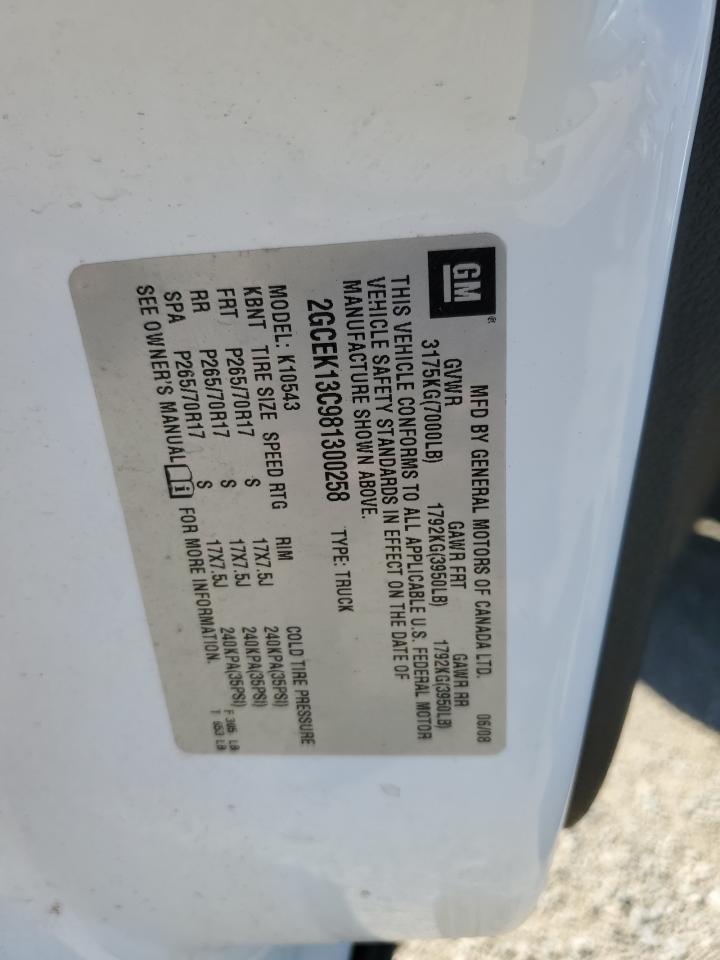 Chevrolet Silverado K1500 Image 2