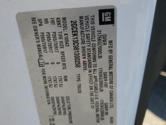 Chevrolet Silverado K1500 Image 2