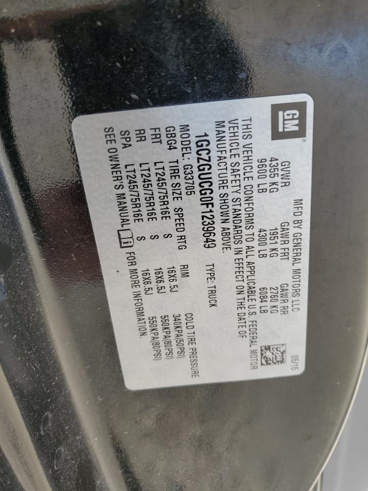 Chevrolet Express Image 4