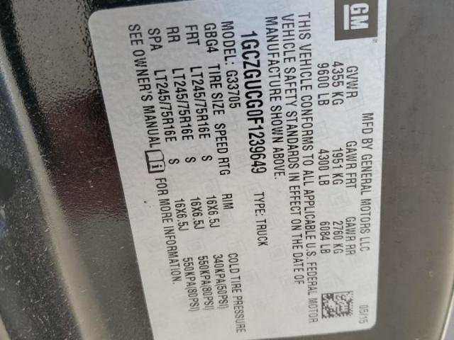 Chevrolet Express Image 4