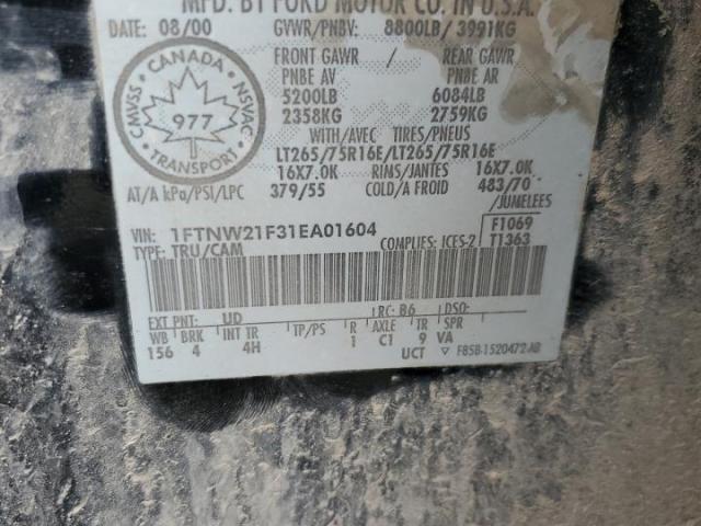 Ford F-250 Super Duty Image 10