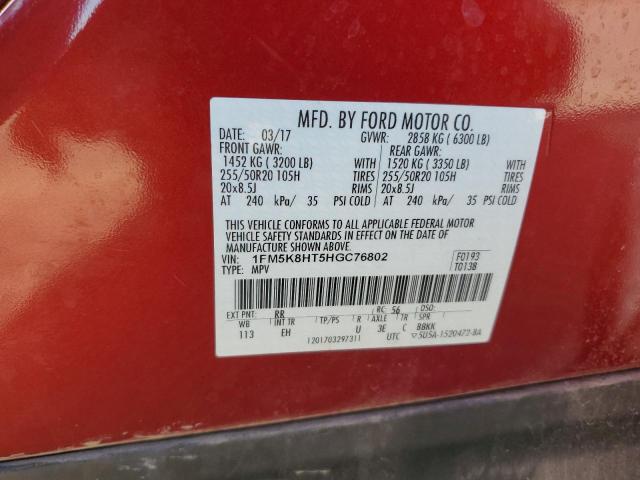 Ford Explorer Platinum Image 12