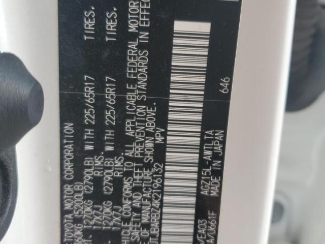 Lexus NX 300 Base Image 10