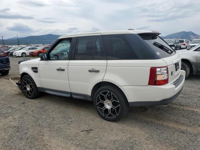 Land Rover Range Rover Supercharged Image 5