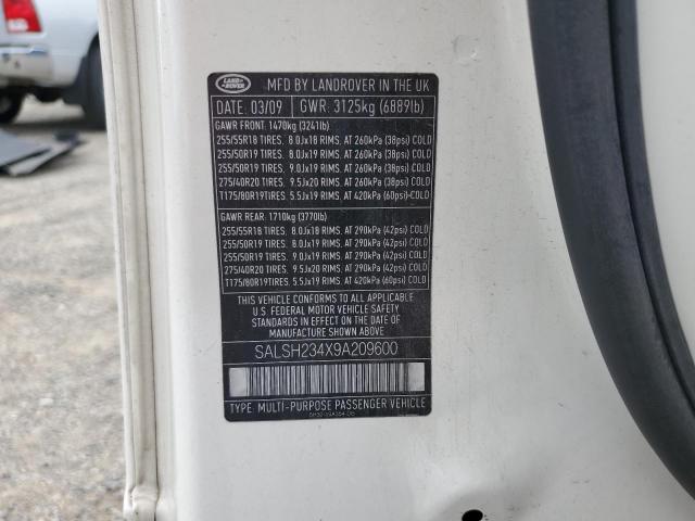 Land Rover Range Rover Supercharged Image 9