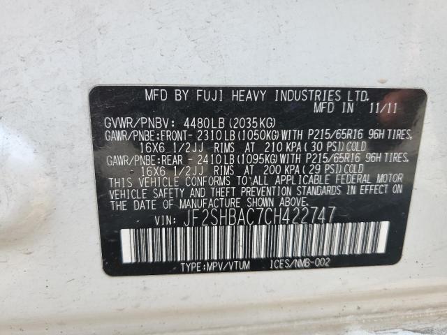 Subaru Forester 2.5x Image 6