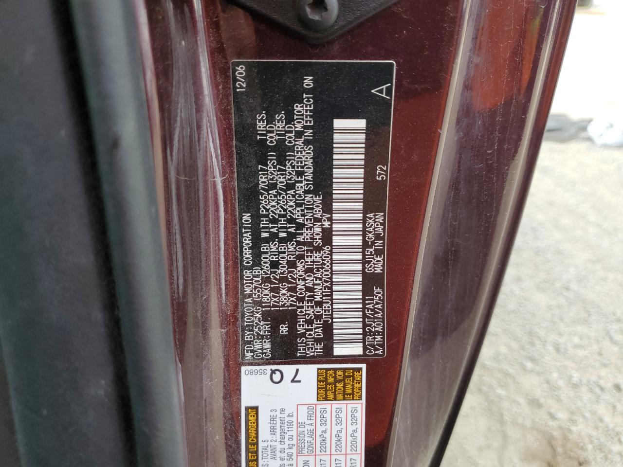 Toyota FJ Cruiser Image 10