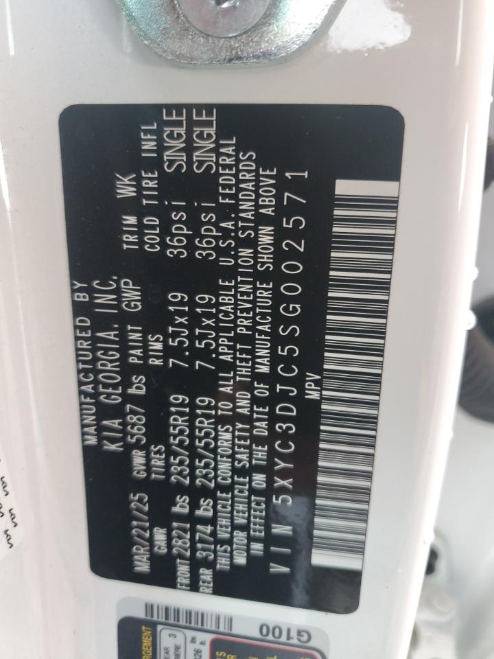 Kia EV6 Light Image 14