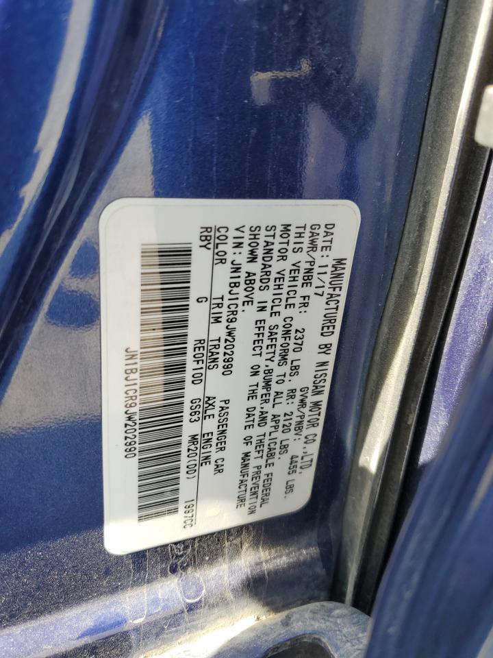 Nissan Rogue S Image 4