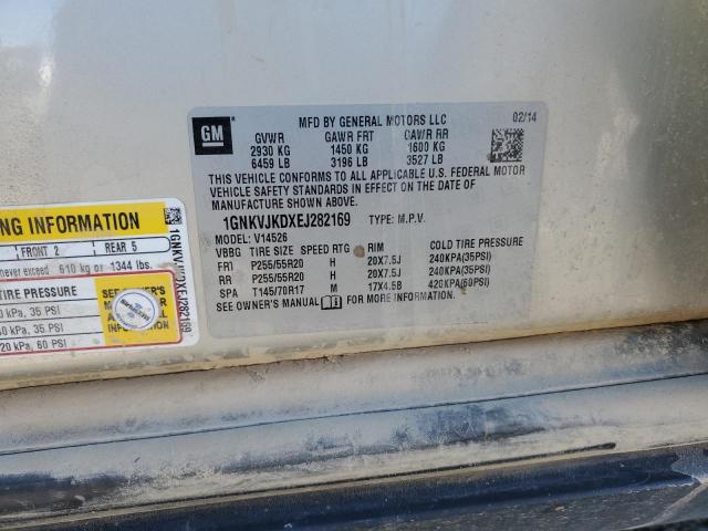 Chevrolet Traverse Ltz Image 7