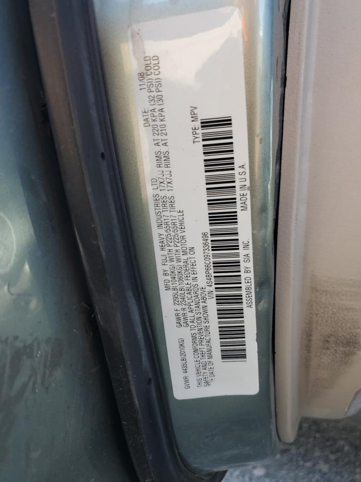 Subaru Outback 2.5i Limited Image 5