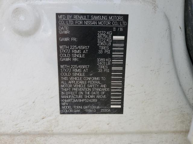 Nissan Rogue S Image 10