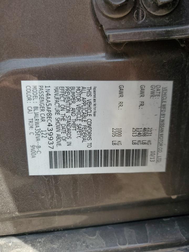 Nissan Maxima S Image 9