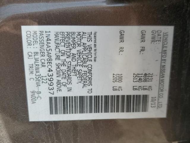 Nissan Maxima S Image 9