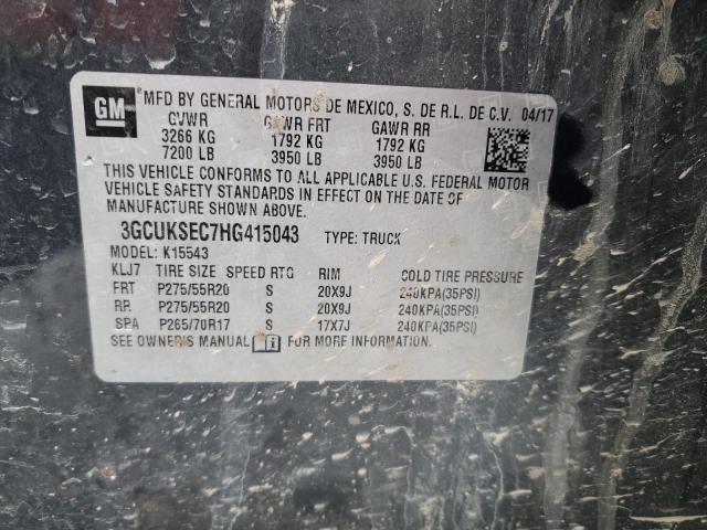 Chevrolet Silverado K1500 Ltz Image 11