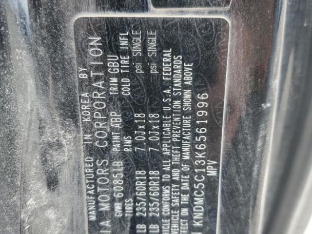 Kia Sedona Ex Image 6