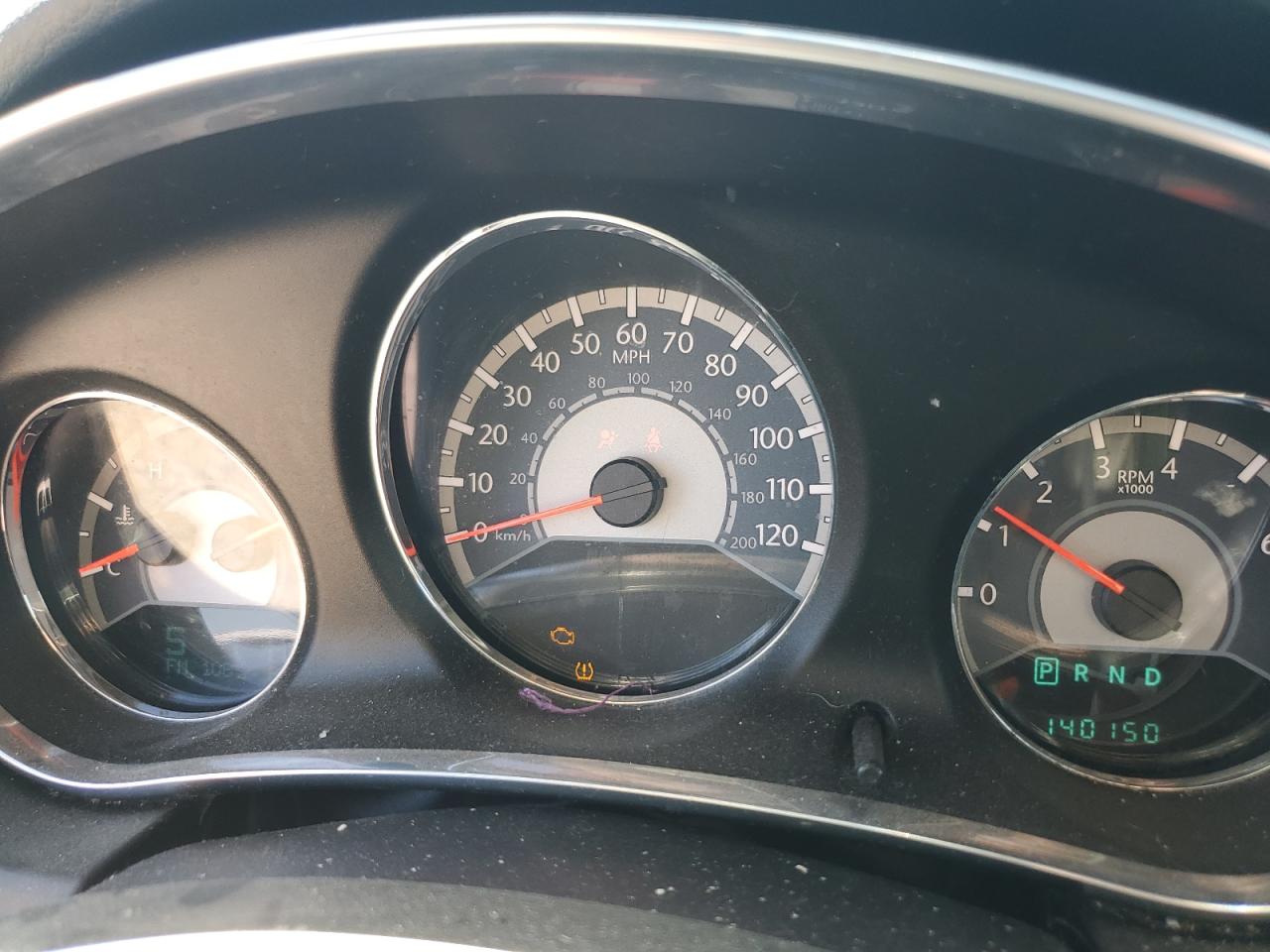 Chrysler 200 Touring Image 4