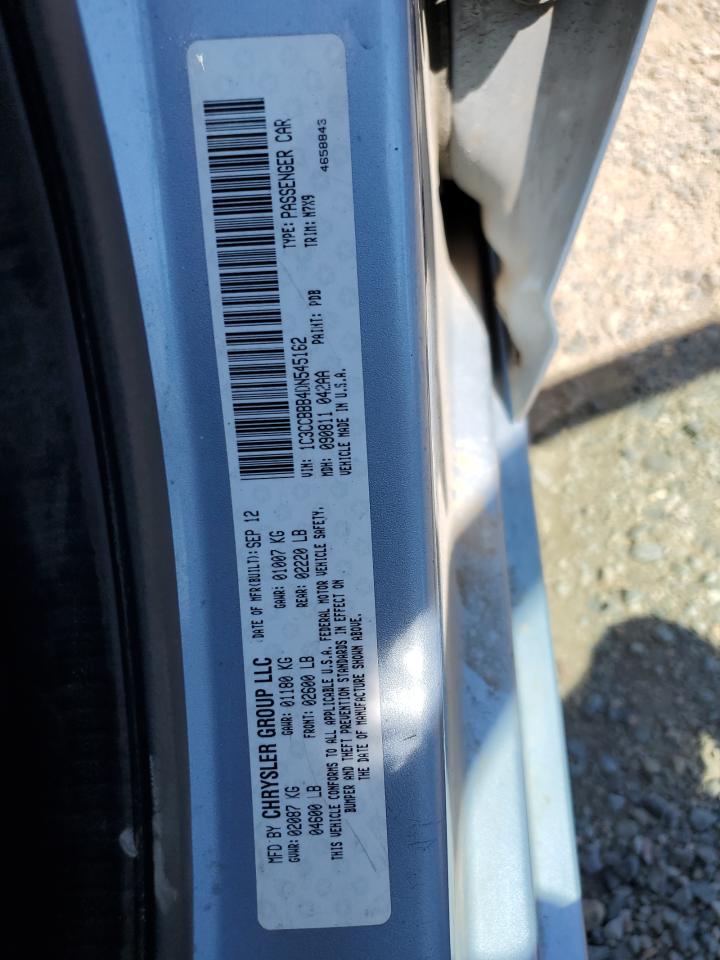 Chrysler 200 Touring Image 9