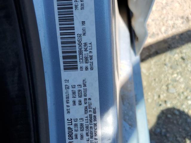 Chrysler 200 Touring Image 9