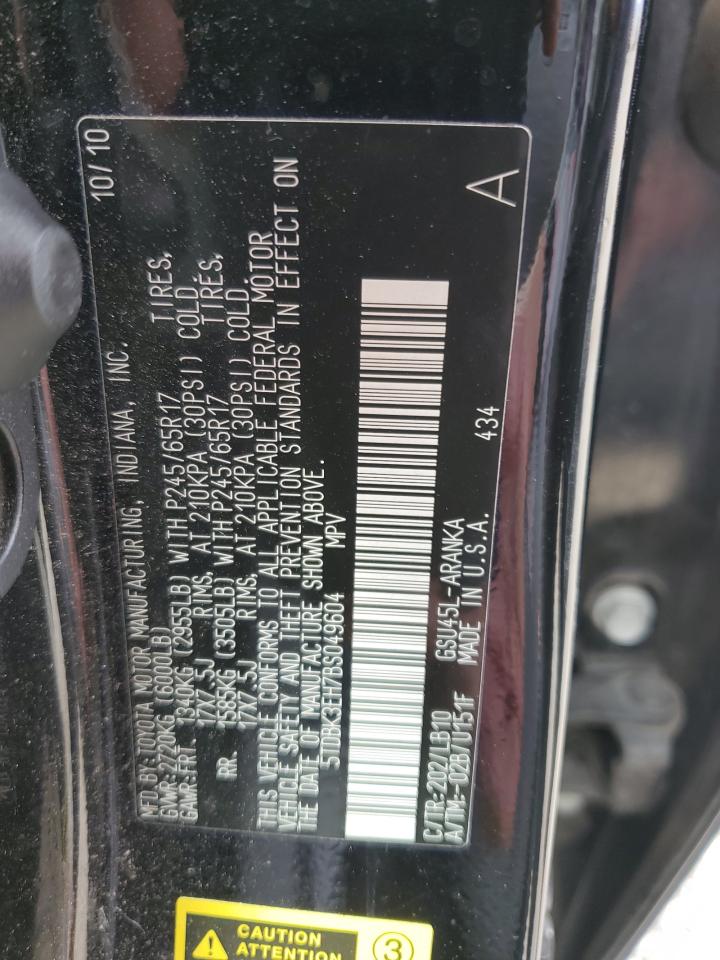 Toyota Highlander Base Image 12