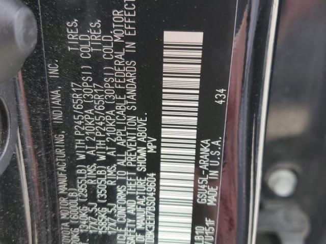 Toyota Highlander Base Image 12