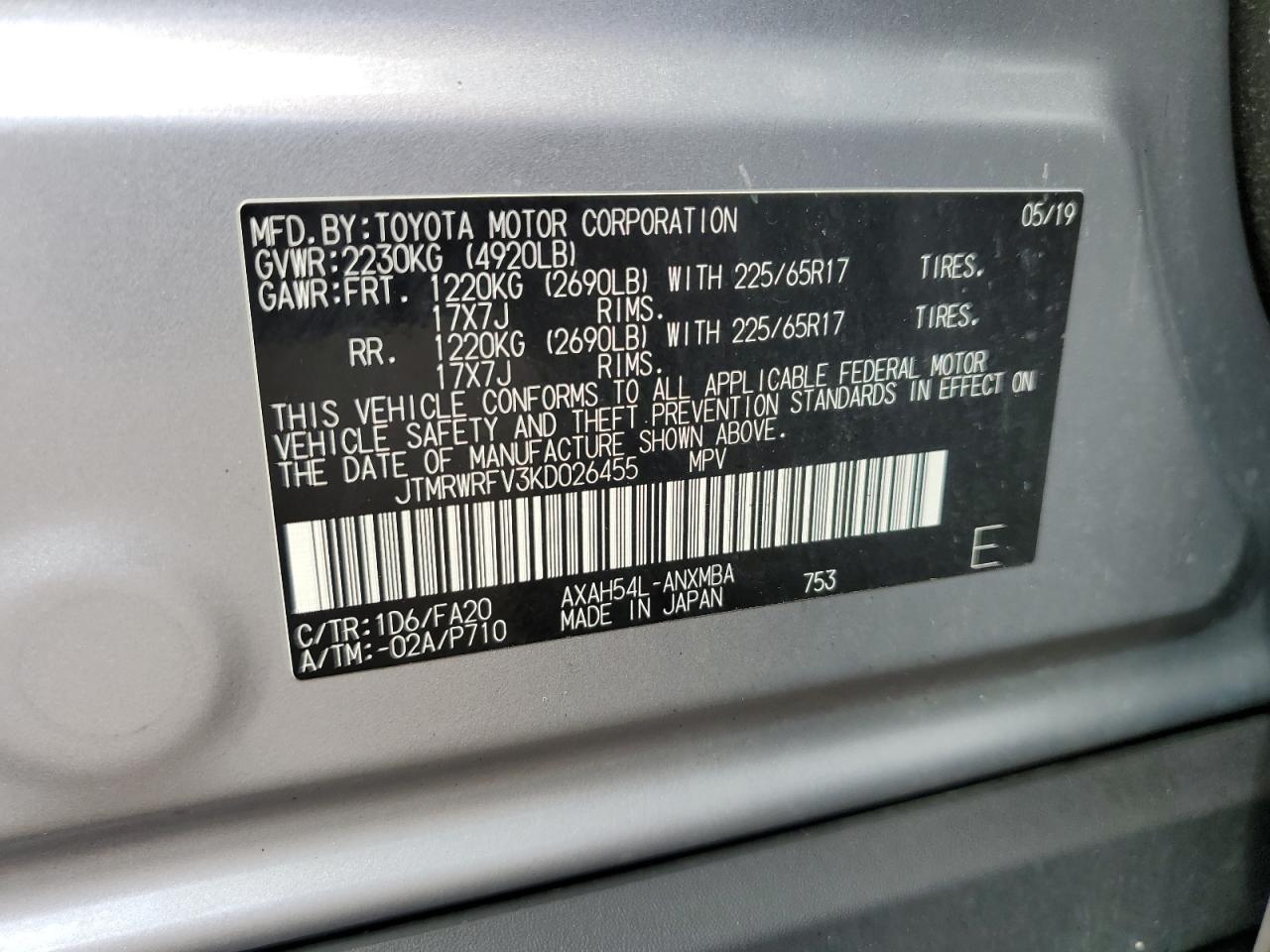 Toyota RAV4 Xle Image 7