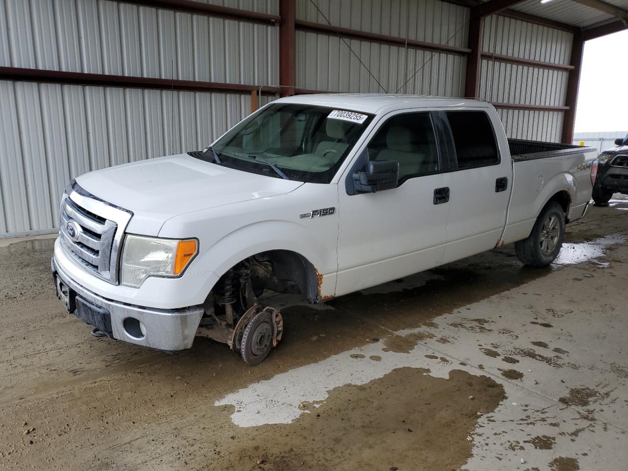Ford F-150 Supercrew Image 1