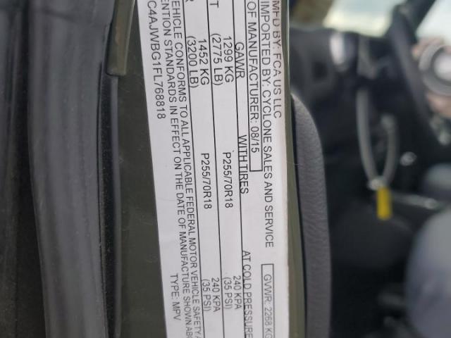 Jeep Wrangler Sahara Image 9