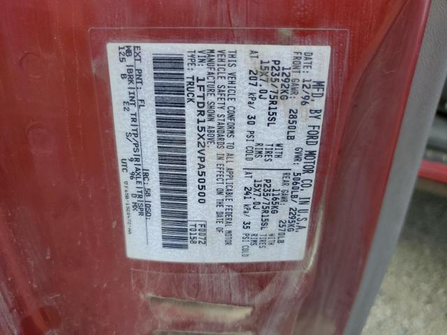 Ford Ranger Super Cab Image 8