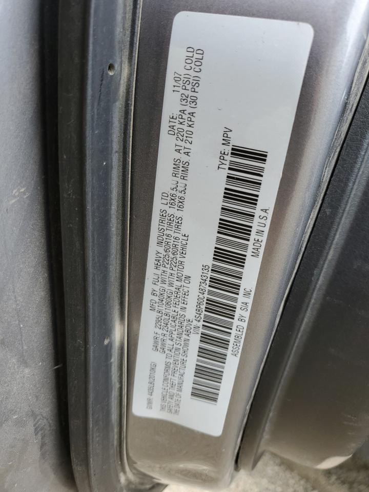 Subaru Legacy Image 9