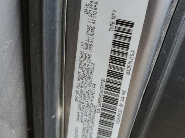 Subaru Legacy Image 9