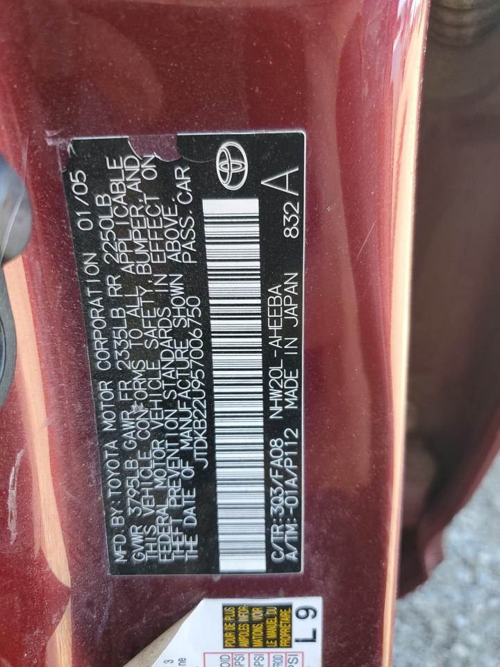 Toyota Prius Image 7