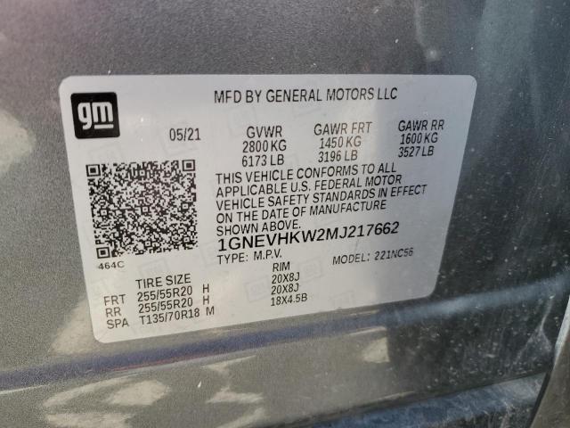 Chevrolet Traverse Lt Image 9